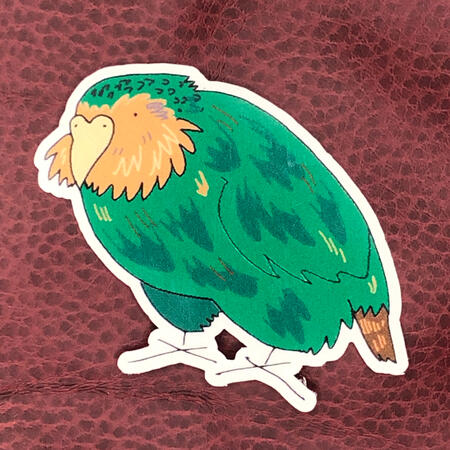 kakapo 2x2in ($3 USD)